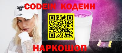 COCAINE Кунгур