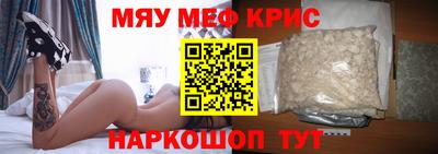 COCAINE Кунгур