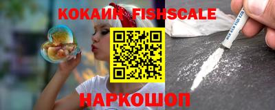 MESCALINE Кулебаки