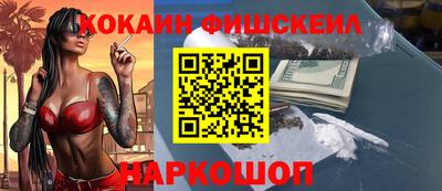 хмурый Кумертау