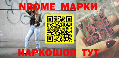 COCAINE Кунгур