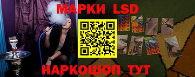 хмурый Кумертау