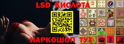 COCAINE Кунгур