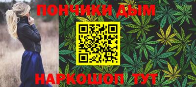 хмурый Кумертау
