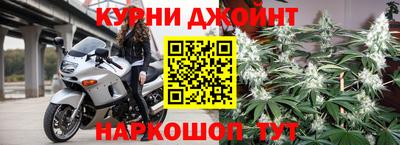 MESCALINE Кулебаки