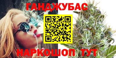 MESCALINE Кулебаки