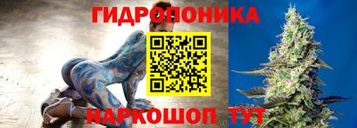 MESCALINE Кулебаки
