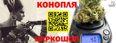 COCAINE Кунгур