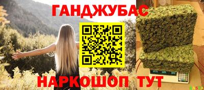 хмурый Кумертау