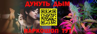 MESCALINE Кулебаки