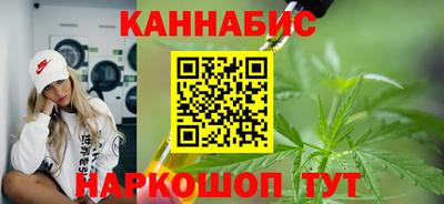 COCAINE Кунгур
