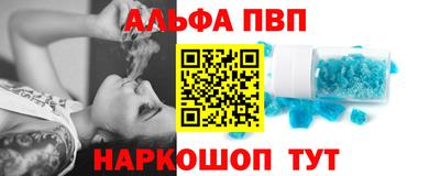 MESCALINE Кулебаки