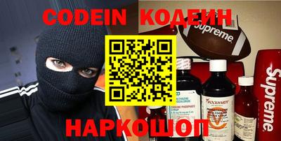 хмурый Кумертау