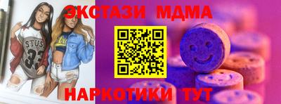 хмурый Кумертау
