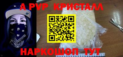хмурый Кумертау