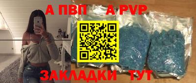 MESCALINE Кулебаки