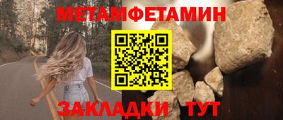COCAINE Кунгур