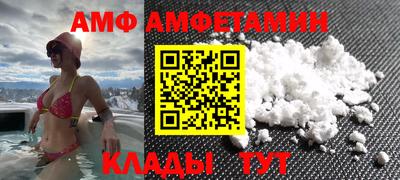 хмурый Кумертау