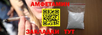 хмурый Кумертау