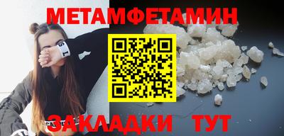 хмурый Кумертау