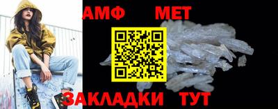 MESCALINE Кулебаки