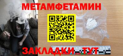 MESCALINE Кулебаки