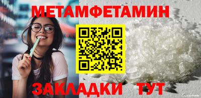 COCAINE Кунгур