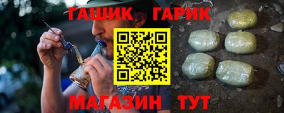 MESCALINE Кулебаки