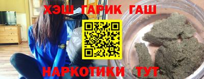 COCAINE Кунгур