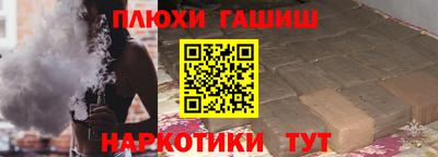 MESCALINE Кулебаки