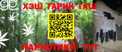 COCAINE Кунгур
