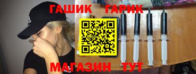 хмурый Кумертау