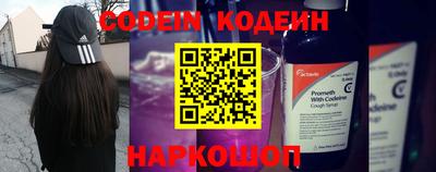 COCAINE Кунгур