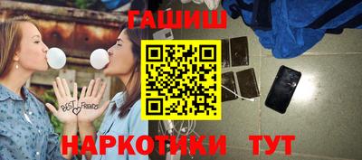 MESCALINE Кулебаки