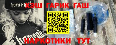 MESCALINE Кулебаки