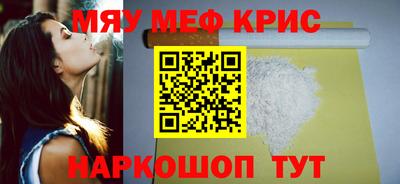 хмурый Кумертау
