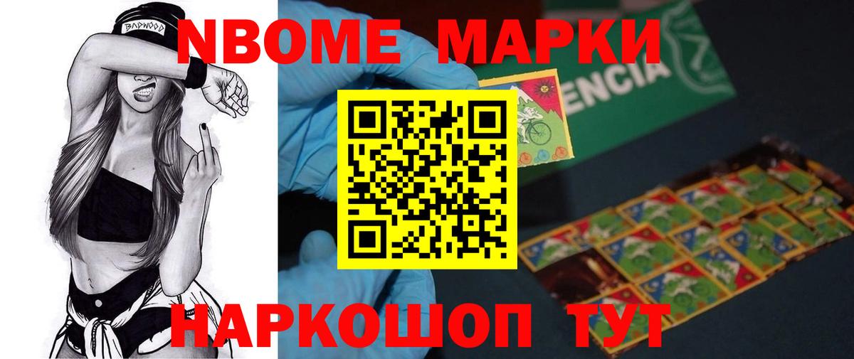 Лсд 25 экстази кислота Клинцы